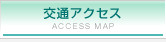 ʃANZX