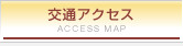 ʃANZX