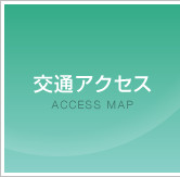 ʃANZX